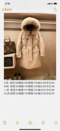 Picture of Burberry Down Jackets _SKUBurberryS-XXLLCn378651